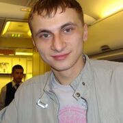 Служба Знакомств Уфы Знакомств служба уфы