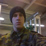 Вадим водолей знакомства челябинск Вадим водолей знакомства челябинск