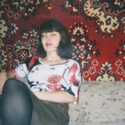 Знакомство Женщиной Сельскоой Местности Местности женщиной сельскоой знакомство