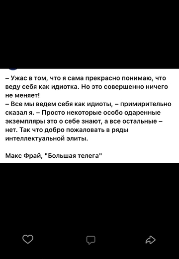 Olena (@olena3491) — моя фотография № 3