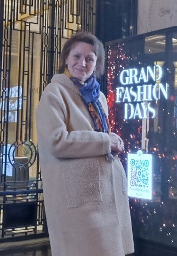 Наталья (@natalya385958) — моя фотография № 2