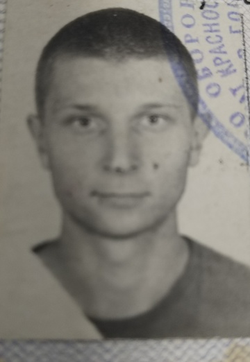 Алексей (@aleksey710943) — моя фотография № 1