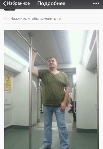 али (@ali58324) — моя фотография № 2