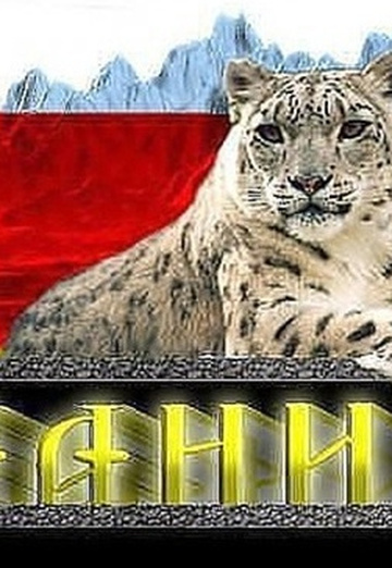 Alex (@alex137282) — моя фотография № 1