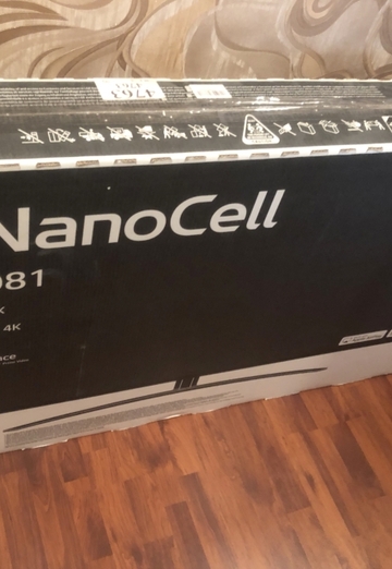 Ifly (@ifly1) — моя фотография № 1